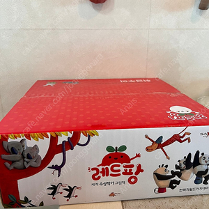 레드팡 세계수상작가 그림책 미개봉
