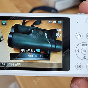 삼성 디카 똑닥이 한효주 dv150f 카메라