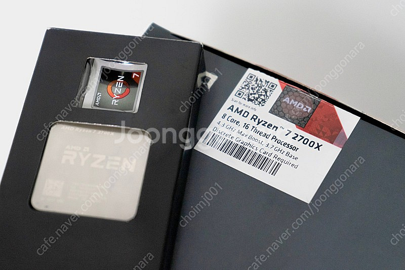 Ryzen 2700X + B450M DS3H + DDR...--2