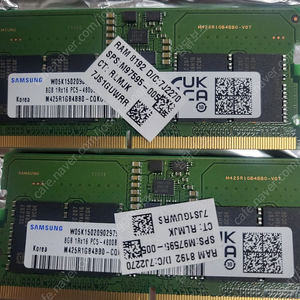 삼성노트북용DDR5메모리 8G 2개 팝니다.