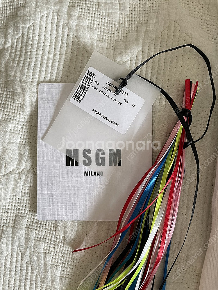 MSGM 하트로고 후디 화이트 (XS사이즈)--3