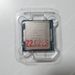 I7-11700f 벌크 팝니다