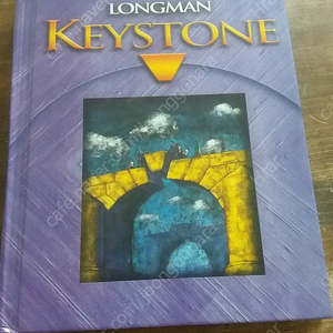 Longman Keystone 수입 영어교재 새책 3만