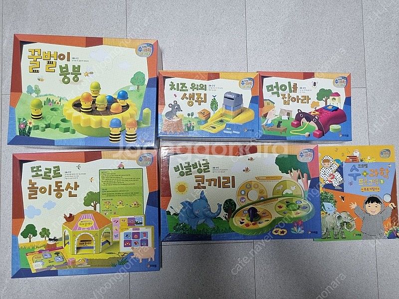 프뢰벨 수과학 프로그램--1