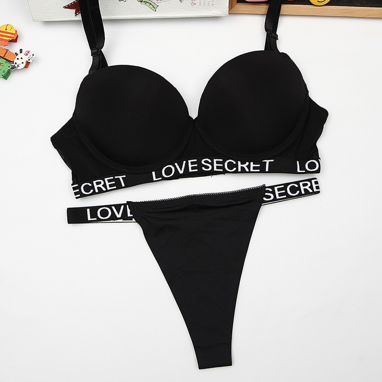 왕뽕 티팬티세트 사이즈선택 심플 밴드 T팬티 브라팬티세 이미지