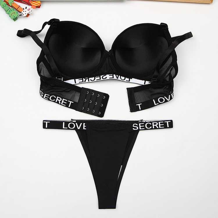 왕뽕 티팬티세트 사이즈선택 심플 밴드 T팬티 브라팬티세 이미지