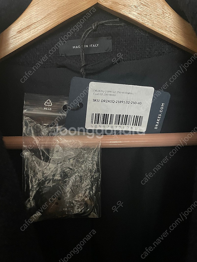 드레익스 21AW 네이비 울 레글런 코트 40사이즈--3