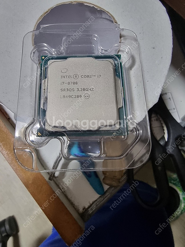 i7 8700+아벡시아 ddr4 8G 2개--1