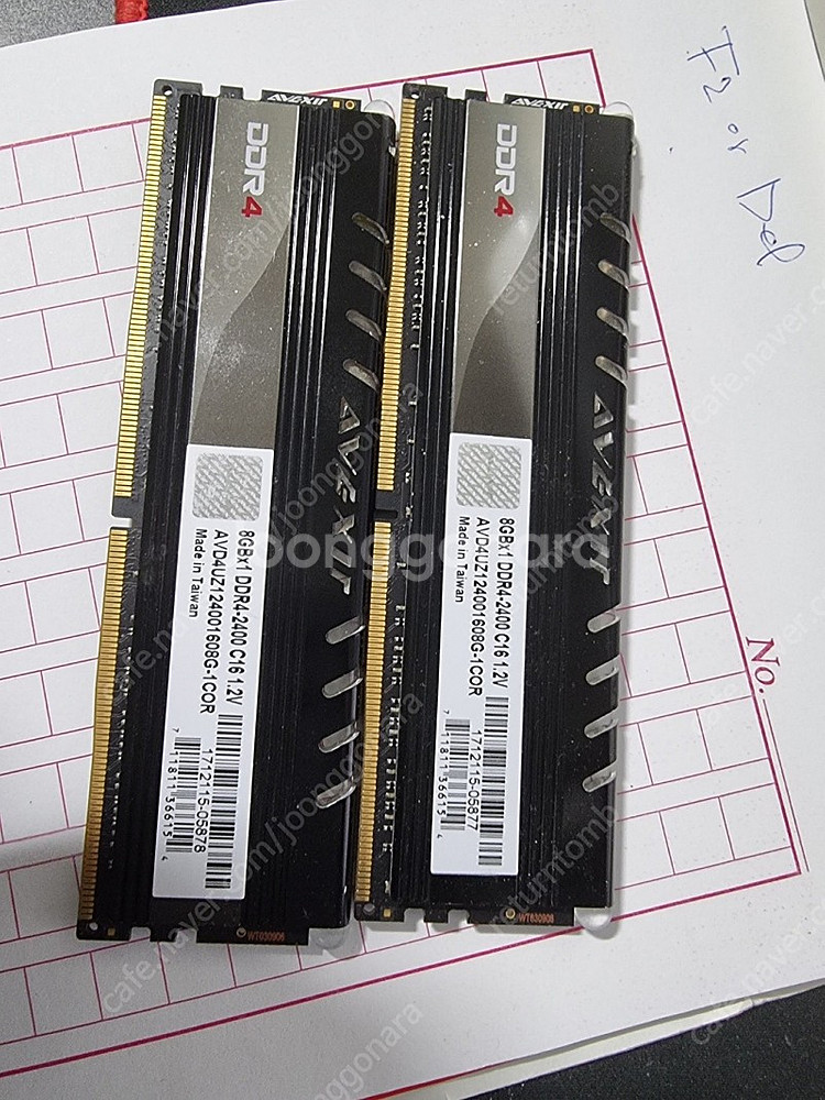 i7 8700+아벡시아 ddr4 8G 2개--2