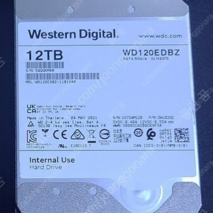 wd elements 12tb hdd 적출