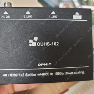 OUHS-102 HDMI 분배기