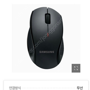 삼성전자 무선마우스 SMO-3550B 새상품 배송비 포함가