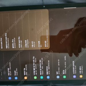 갤럭시탭 s7 128g wifi 판매