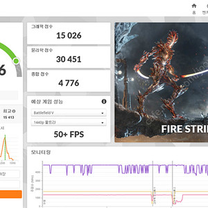 rx 580 4g 어로스 팝니다.