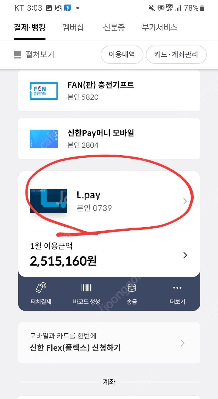 아이패드 2022 5세대 새상품 최저가로 팝니다. 68...--3