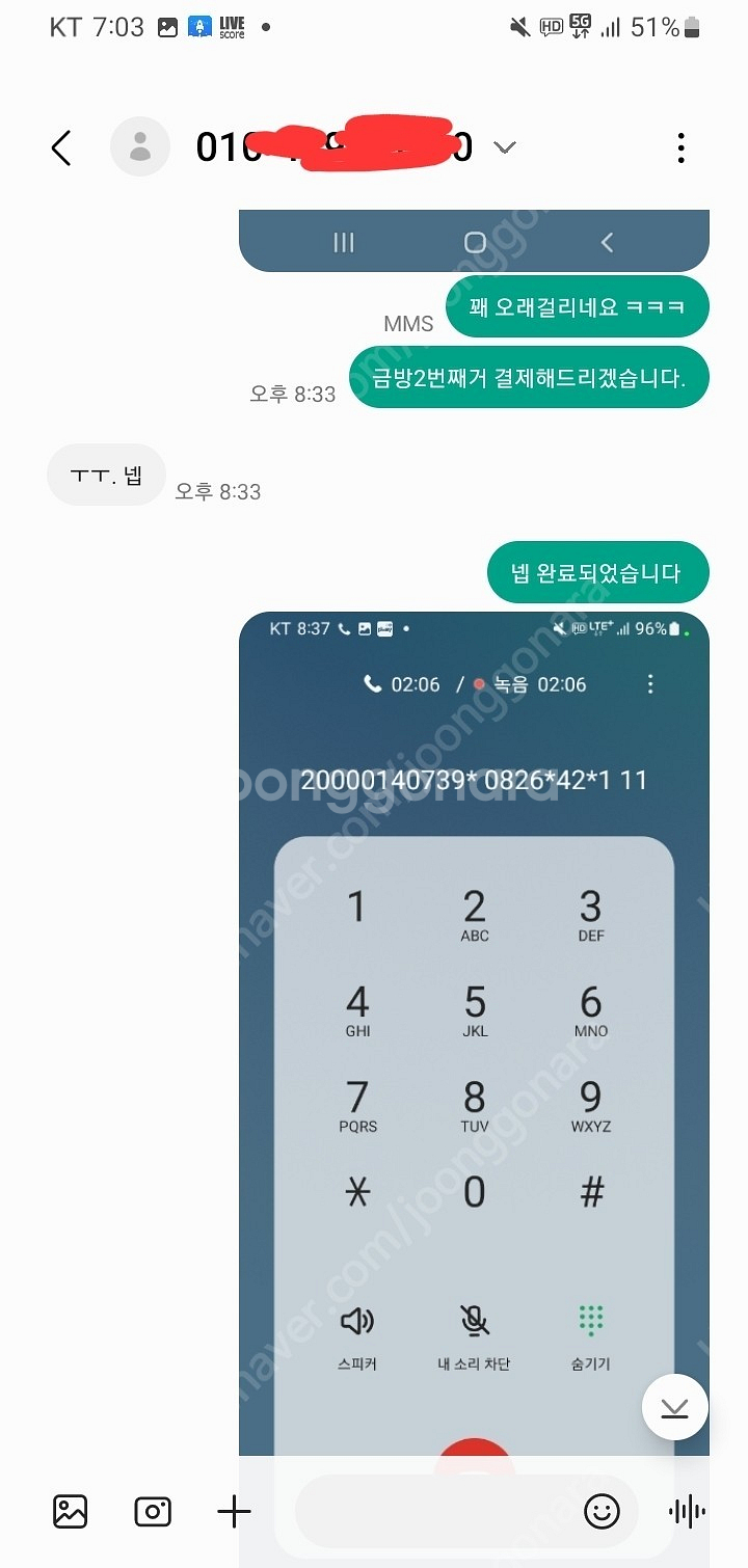 아이패드 2022 5세대 새상품 최저가로 팝니다. 68...--5