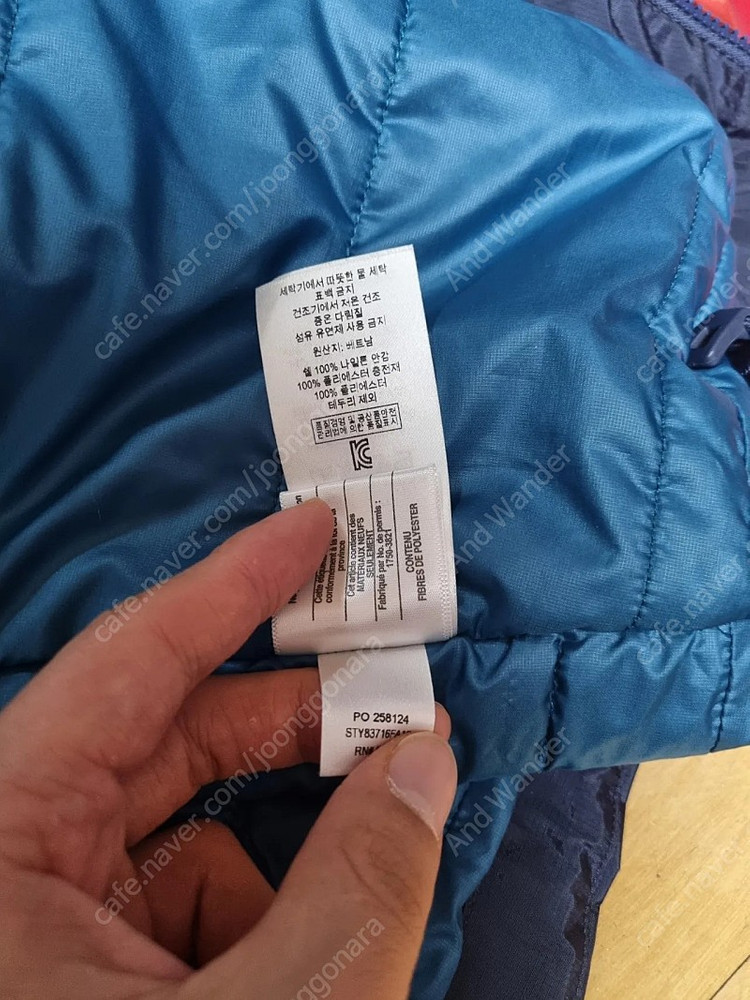 파타고니아 토렌쉘 인슐레이티드 자켓 M 네이비--9