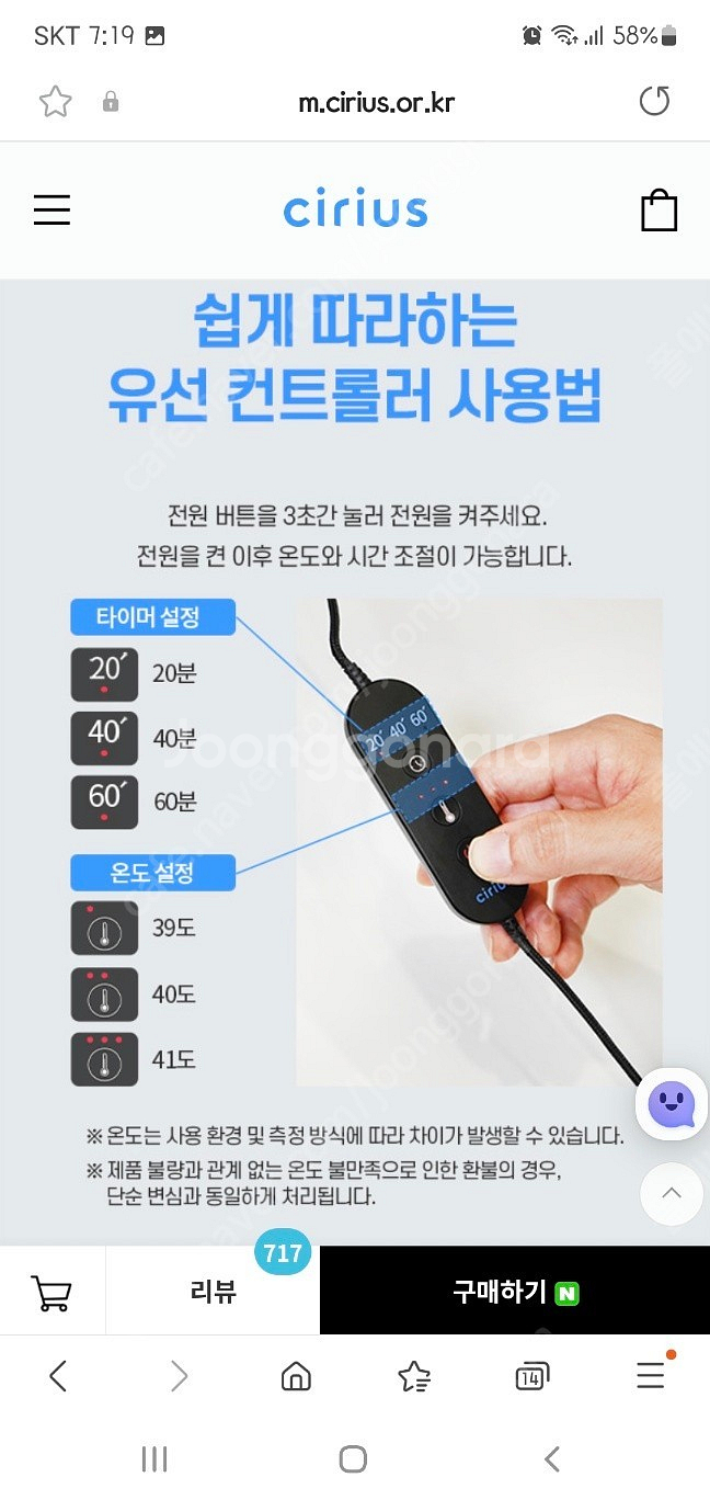 시리어스LED프로--3