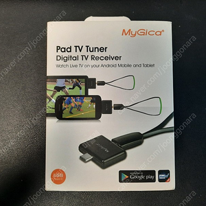 mygica tv tuner 태블릿으로 공중파 TV보기