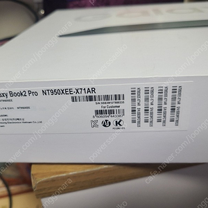 갤럭시북2 프로 NT950XEE-X71AR