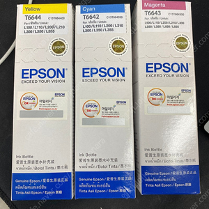 엡손. EPSON 정품 칼라잉크 3개 15000원에 판매