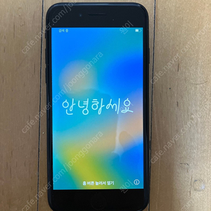 아이폰 SE2 블랙 64G 18만원