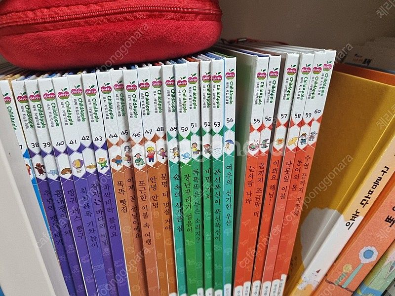해피차일드애플 cd포함--2