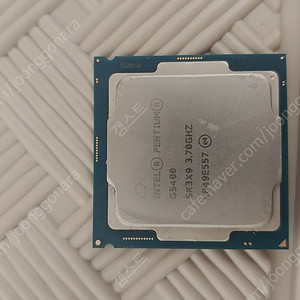 G5400cpu 단품 판매합니당