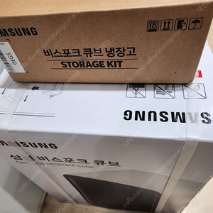 대전) 삼성 비스포크 큐브 냉장고 미개봉 새제품 판매합니다 (CRS25T950001)
