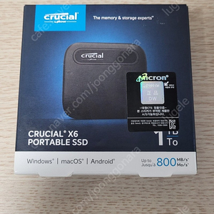 [ 미개봉 ] CRUCIAL X6 1TB SSD