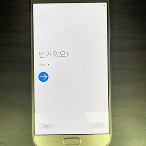 갤럭시J7 2017 32G 골드 중고폰 최저가6만 인천131821
