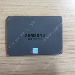 [무료배송]삼성 내장 ssd 860 qvo 1t 팝니다