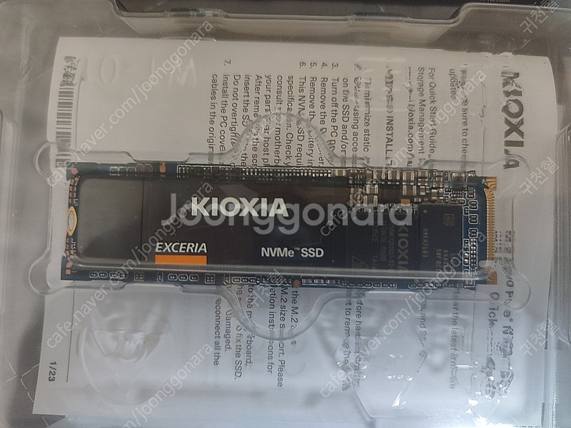 512 Gb M.2 Nvmetm Pcie 3.0 Ssd
