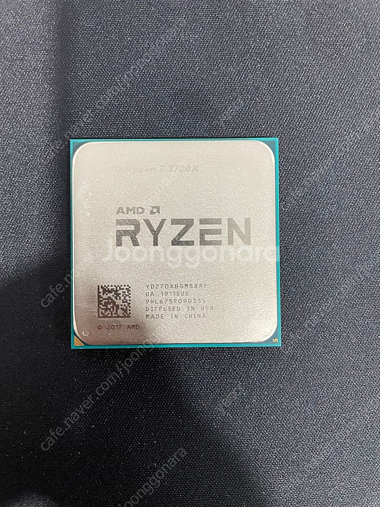 라이젠 7 2700x cpu 부팅ㅇ 블루스크린 뜸(고장...--0
