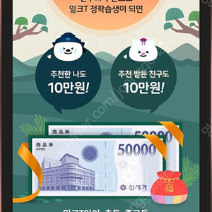 밀크티 추천