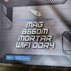 msi b660m 박격포 ddr4 wifi