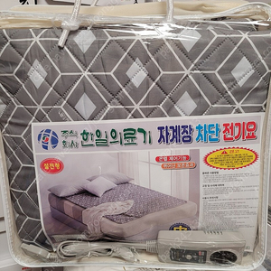 한일전기매트