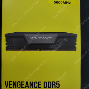 커세어 DDR5 PC5-44800 CL36 VENGEANCE 32GB