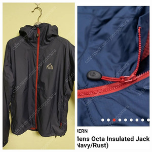 페른 옥타자켓 fjern octa jacket