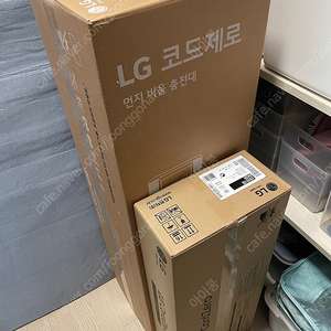 LG 코드제로A9S 올인원 타워형 무선청소기(새상품 미개봉)그레이