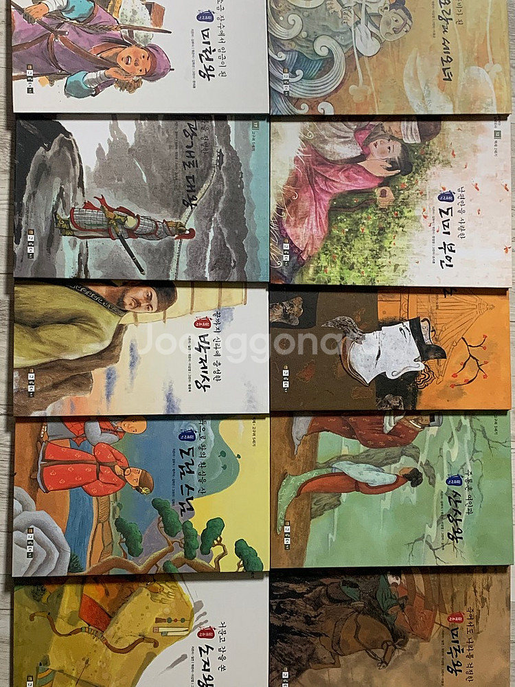 시대별로 보는 삼국유사 싸게팝니다 마지막할인--1