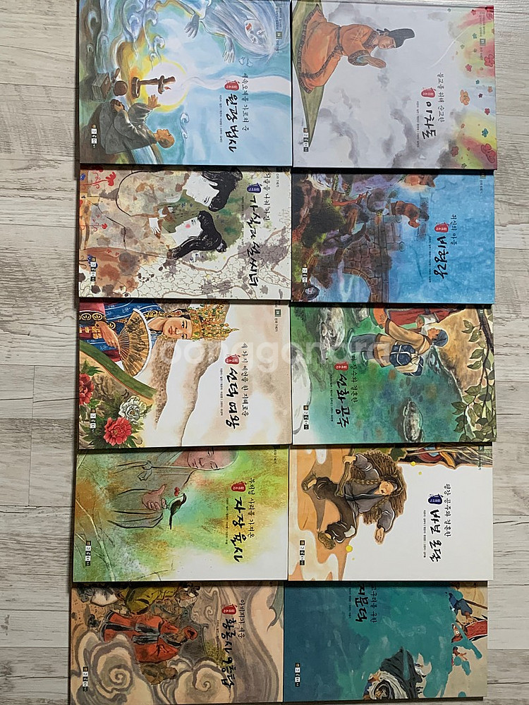시대별로 보는 삼국유사 싸게팝니다 마지막할인--2