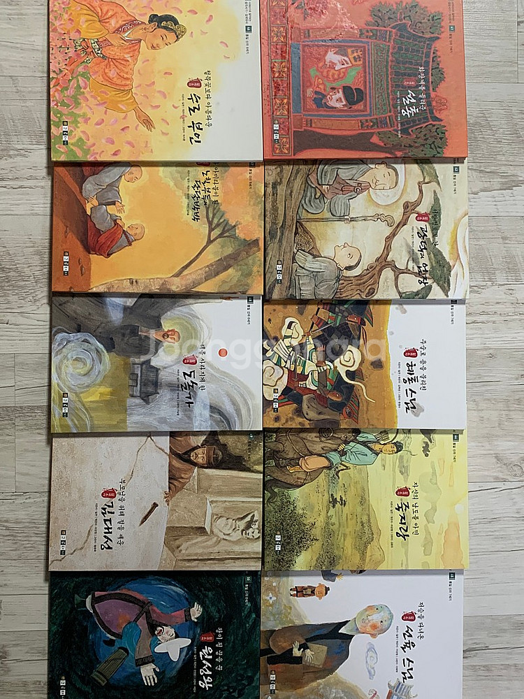 시대별로 보는 삼국유사 싸게팝니다 마지막할인--4