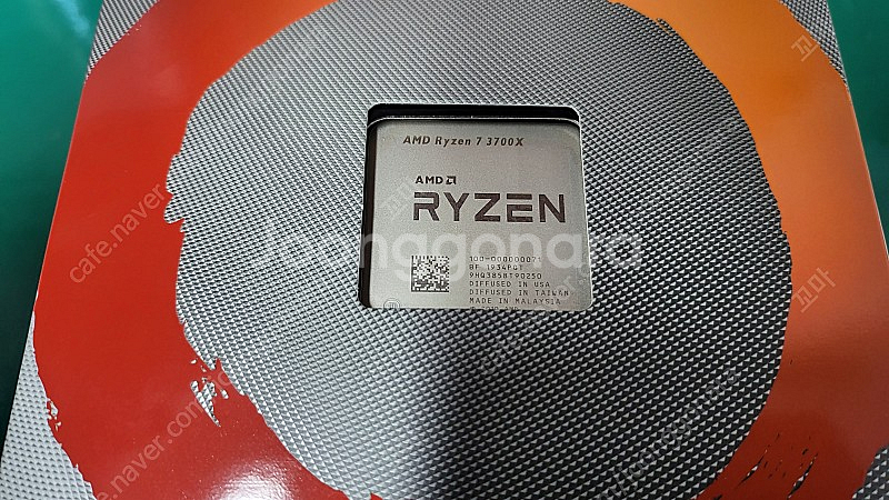 [대전직] AMD Ryzen7 3700X 팝니다~--5