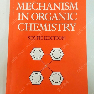 A Guidebook to Mechanism in Organic Chemistry 6/E, Sykes