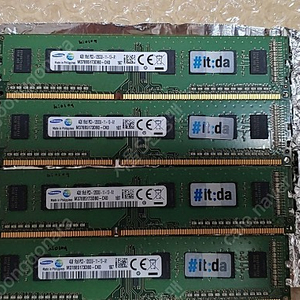 삼성 DDR3 4GB 12800 단면 4개