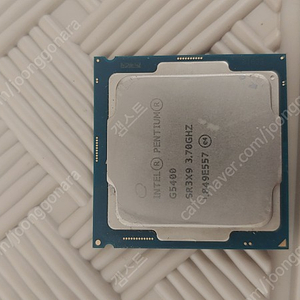 G5400cpu 단품 판매합니당