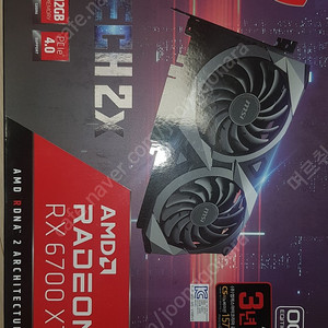 라데온 MSI RX6700XT MECH 팝니다