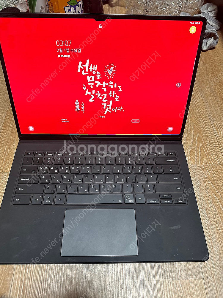 갤럭시탭s8울트라 512gb 5g팜니다--6