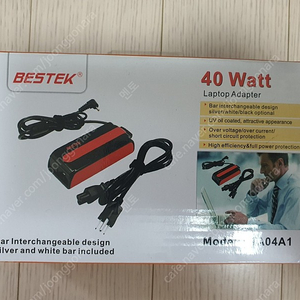 랩탑 아답터 Bestek 40Watt 아답터 팝니다(BTA04A1)